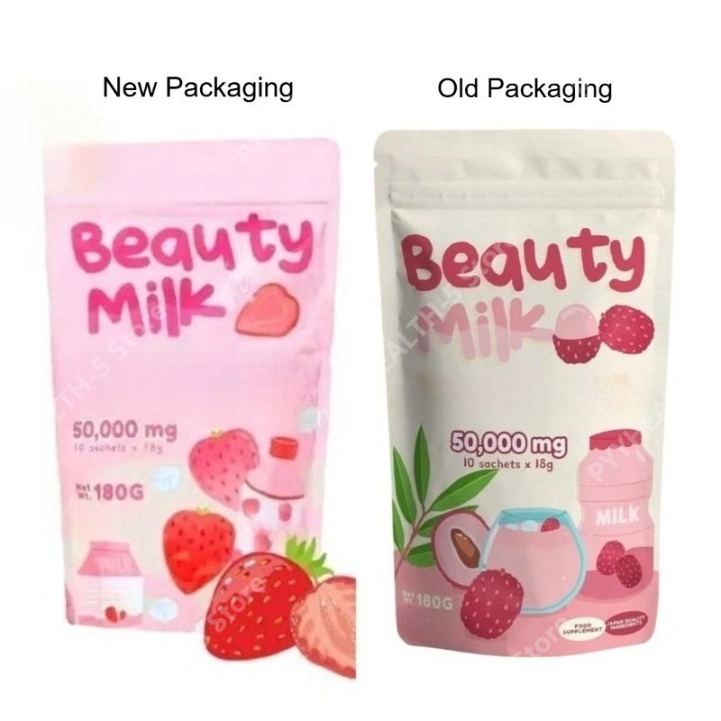 ライチドリンク コラーゲン＆フルーツエキス配合 – 天然デイ - Wellness X のレビューと価格